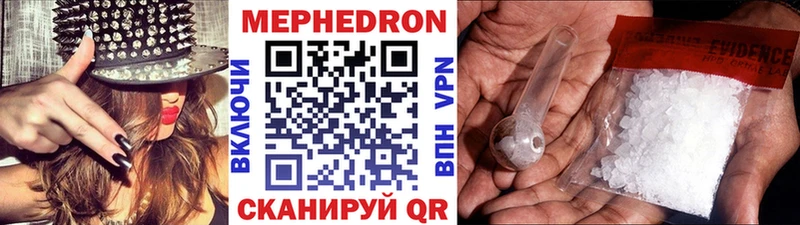 Наркошоп купить СОЛЬ Бутират Кокаин МЕФ Гашиш Конопля Дальнегорск