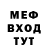 ГАШ 40% ТГК 6581punk