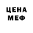 Кетамин VHQ Carromacumba