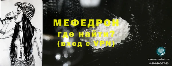 индика Касимов