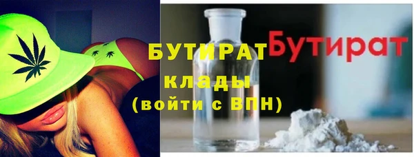 спайс Карпинск