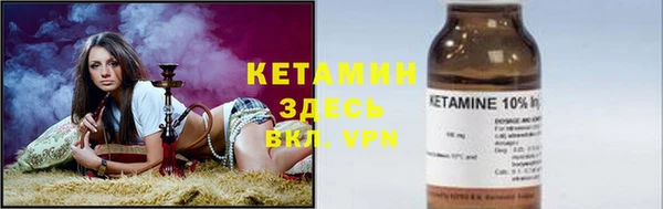 спайс Карпинск