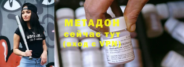 индика Касимов