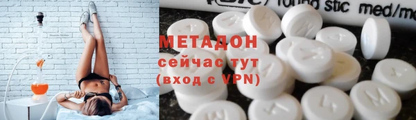 спайс Карпинск