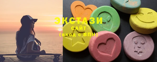 спайс Карпинск