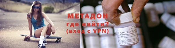 соль ск Карталы