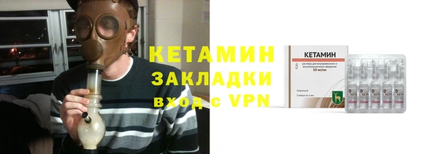 спайс Карпинск