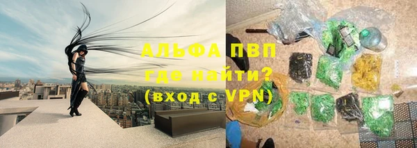 соль ск Карталы