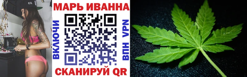 Купить закладки  Дальнегорск  Конопля Bruce Banner 